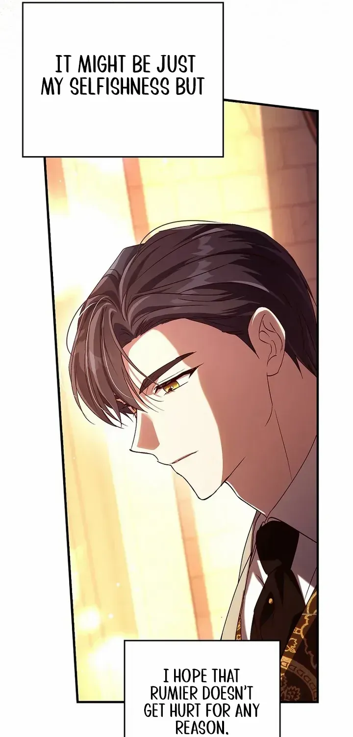 Since I Don’t Remember Anything About It, Shall We Break Up, Your Majesty? Chapter 24 page 11 - 