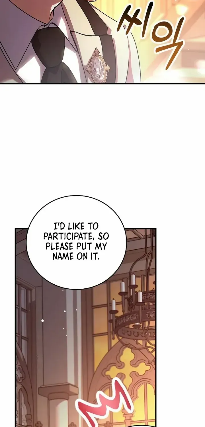Since I Don’t Remember Anything About It, Shall We Break Up, Your Majesty? Chapter 24 page 22 - 