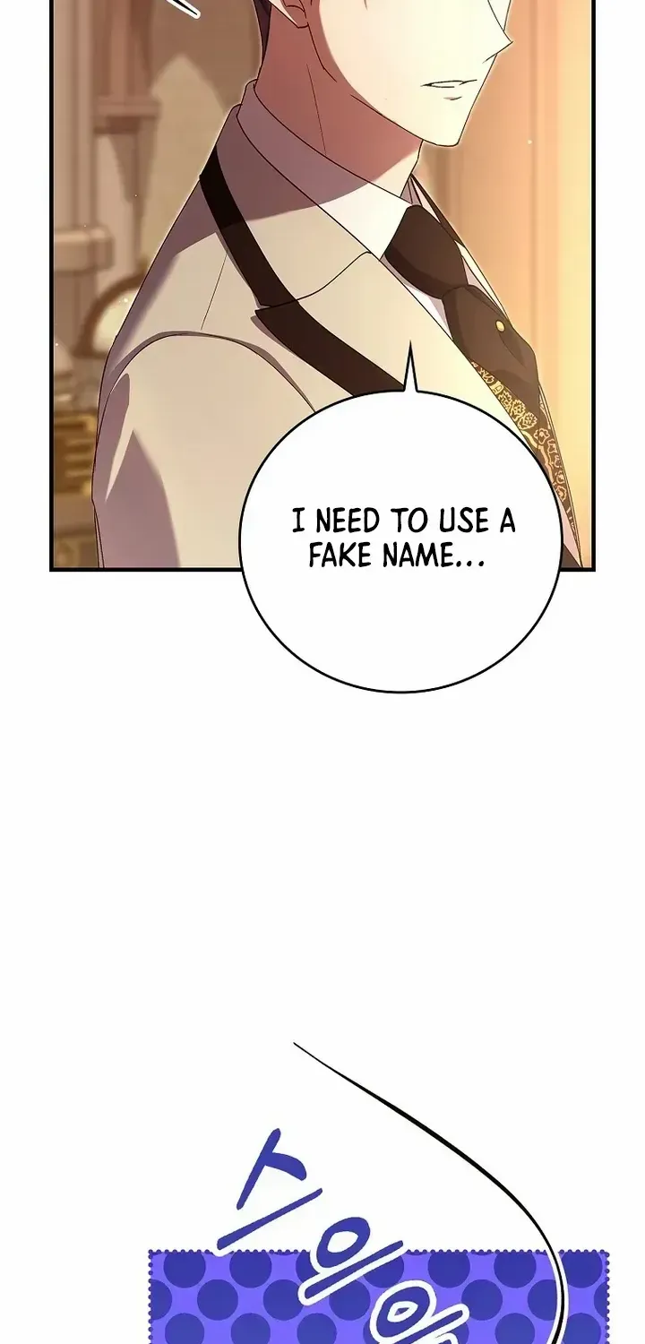 Since I Don’t Remember Anything About It, Shall We Break Up, Your Majesty? Chapter 24 page 24 - 