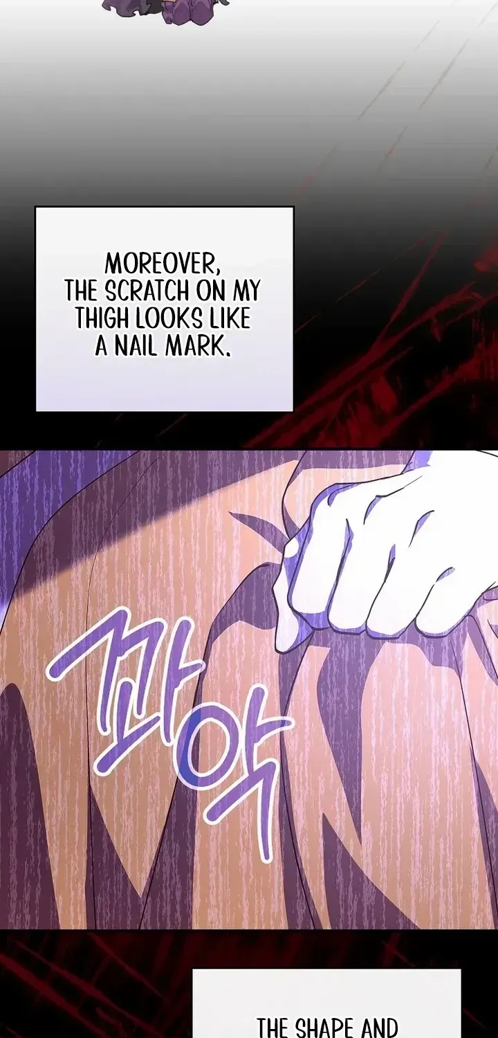 Since I Don’t Remember Anything About It, Shall We Break Up, Your Majesty? Chapter 24 page 44 - 