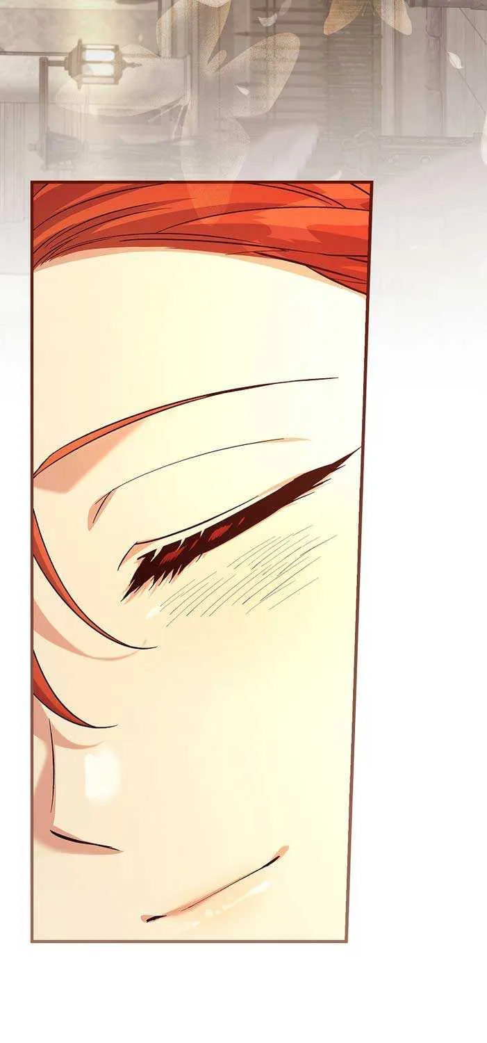 Since I Don’t Remember Anything About It, Shall We Break Up, Your Majesty? Chapter 25 page 13 - 