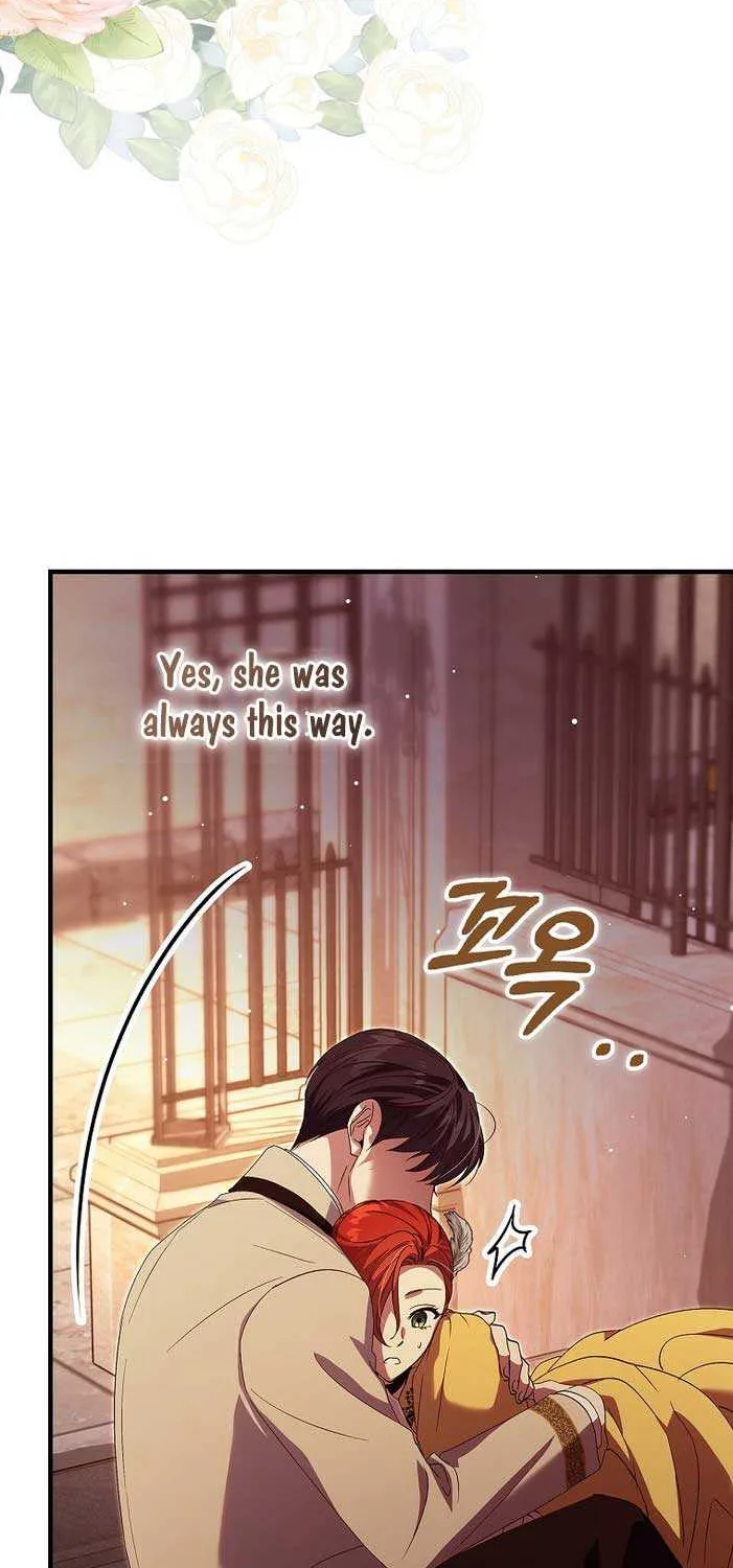 Since I Don’t Remember Anything About It, Shall We Break Up, Your Majesty? Chapter 25 page 38 - 