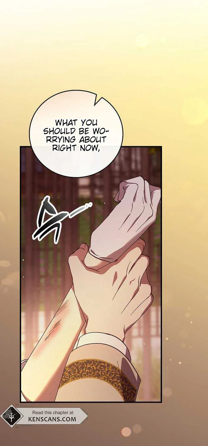Since I Don’t Remember Anything About It, Shall We Break Up, Your Majesty? Chapter 25 page 41 - 