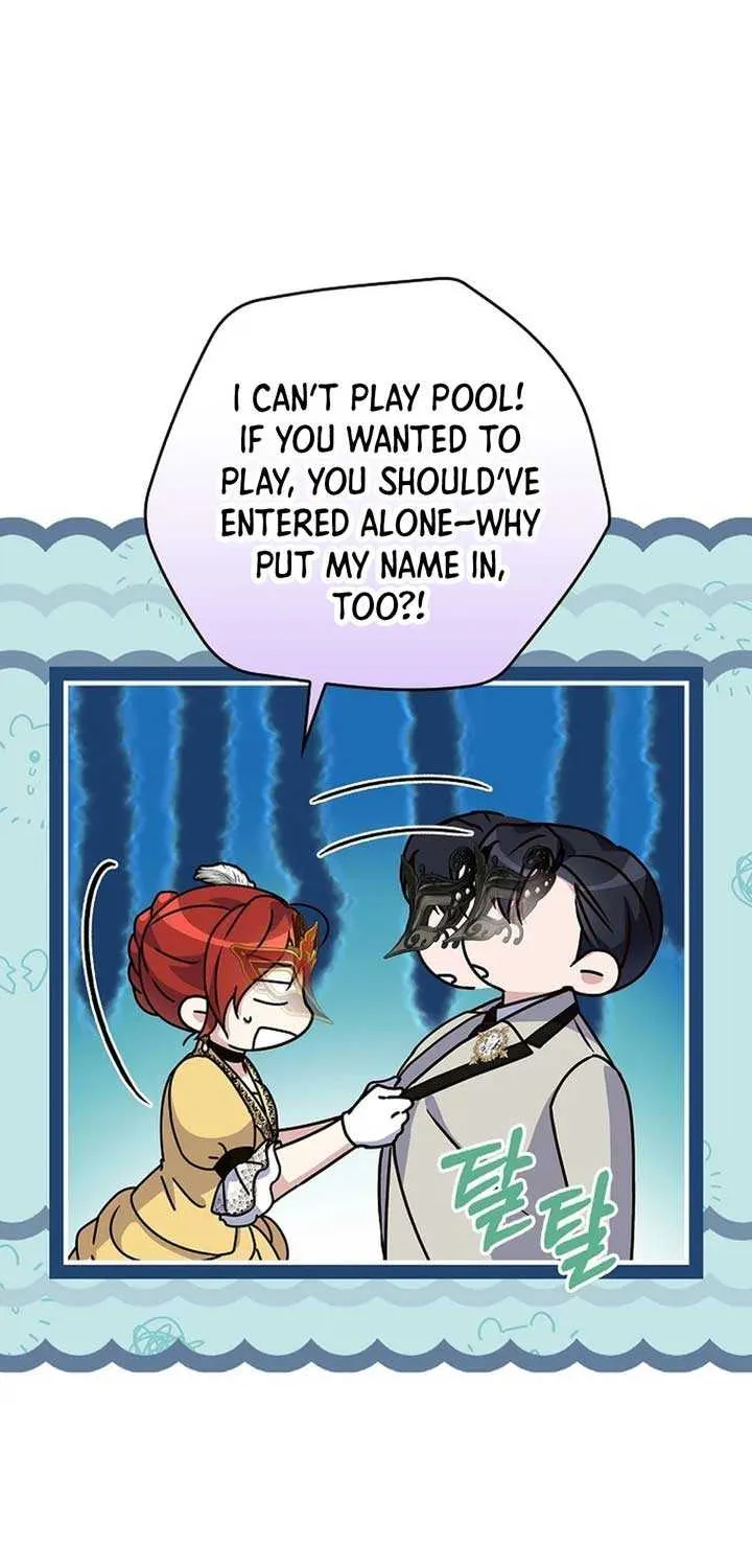 Since I Don’t Remember Anything About It, Shall We Break Up, Your Majesty? Chapter 27 page 2 - 