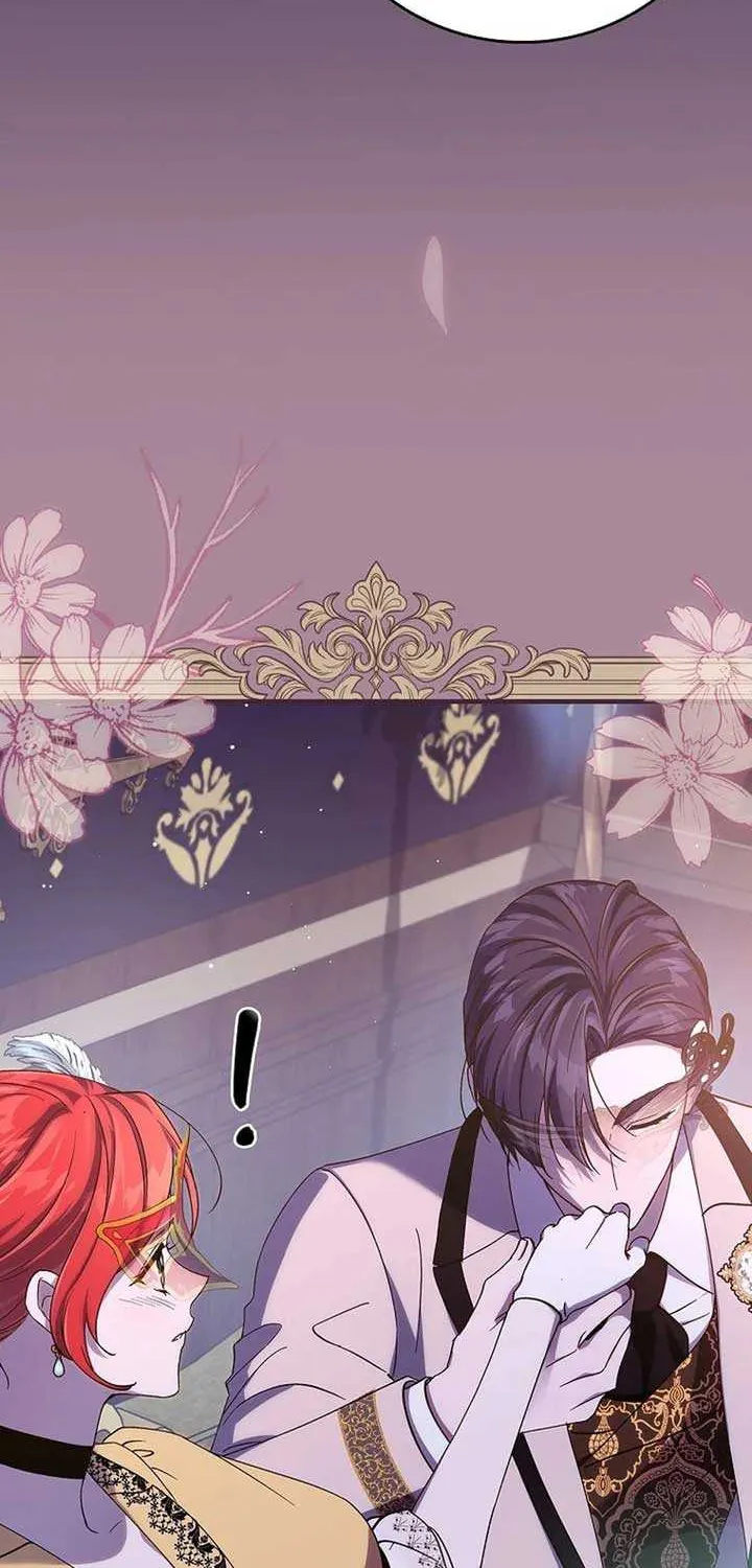Since I Don’t Remember Anything About It, Shall We Break Up, Your Majesty? Chapter 27 page 26 - 