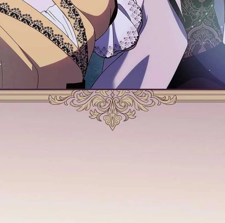Since I Don’t Remember Anything About It, Shall We Break Up, Your Majesty? Chapter 27 page 27 - 