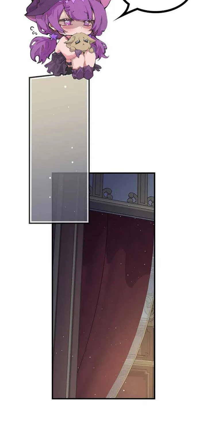 Since I Don’t Remember Anything About It, Shall We Break Up, Your Majesty? Chapter 27 page 44 - 