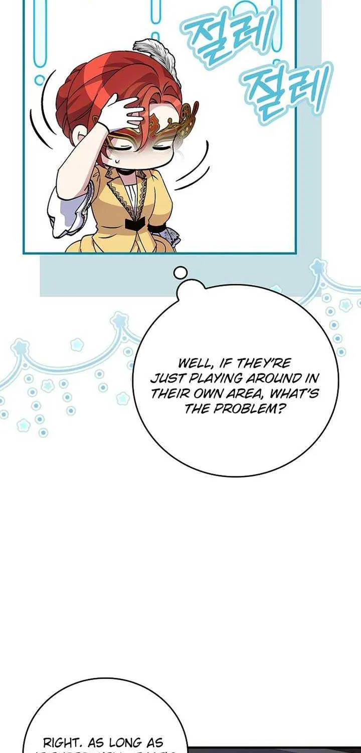 Since I Don’t Remember Anything About It, Shall We Break Up, Your Majesty? Chapter 28 page 4 - 