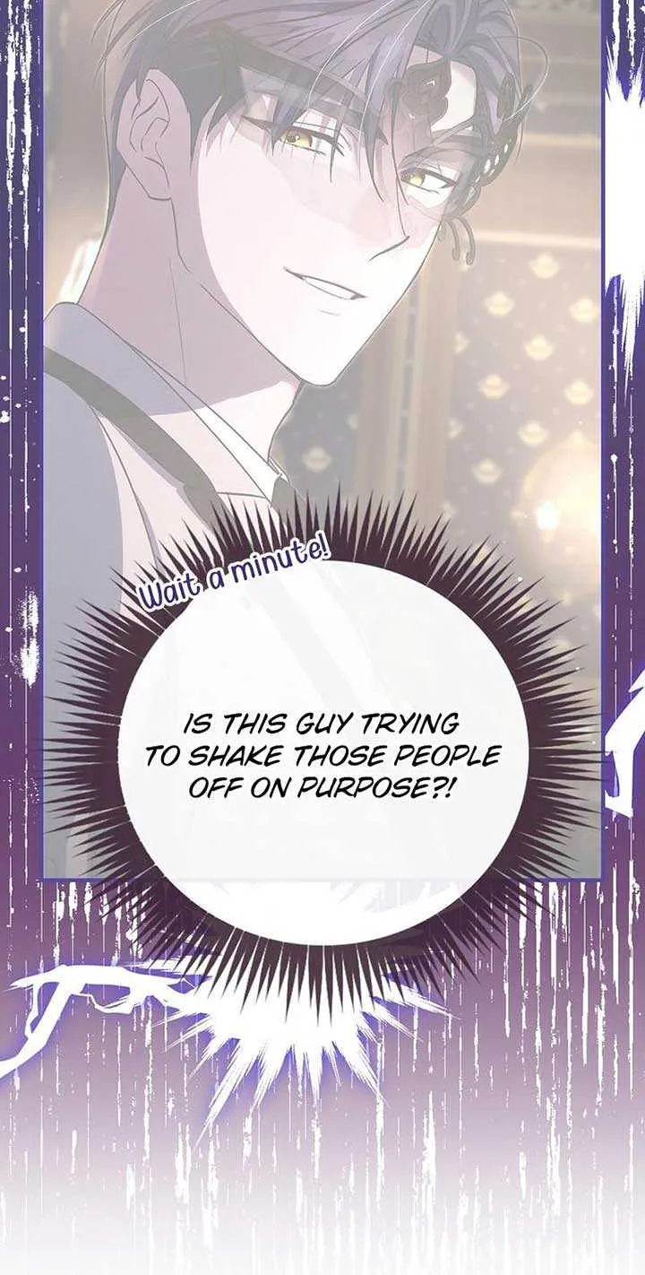 Since I Don’t Remember Anything About It, Shall We Break Up, Your Majesty? Chapter 28 page 37 - 