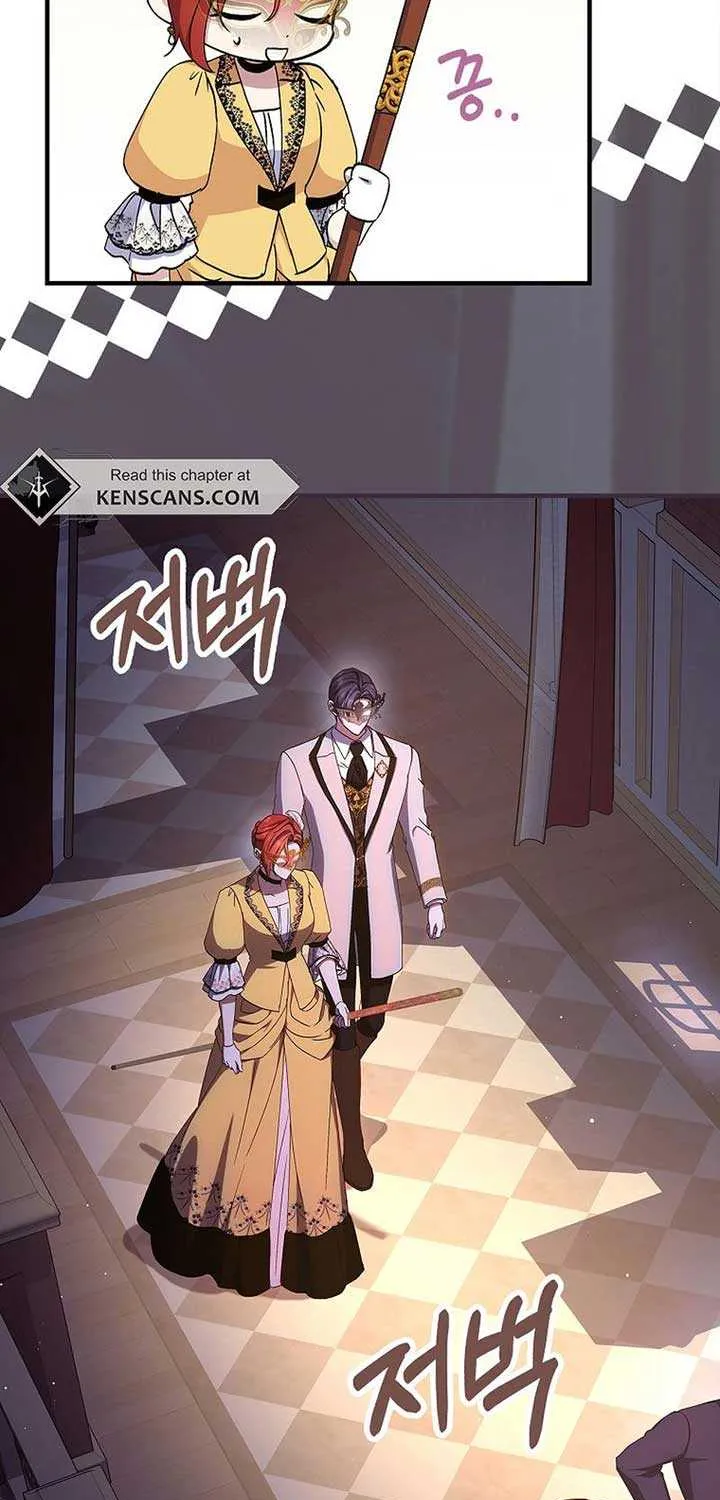 Since I Don’t Remember Anything About It, Shall We Break Up, Your Majesty? Chapter 28 page 42 - 