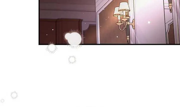 Since I Don’t Remember Anything About It, Shall We Break Up, Your Majesty? Chapter 28 page 52 - 