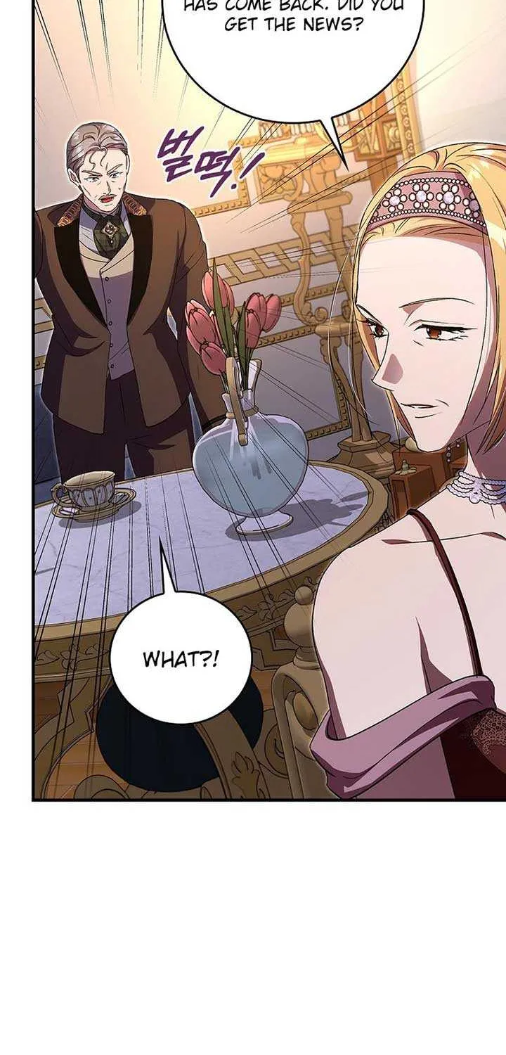 Since I Don’t Remember Anything About It, Shall We Break Up, Your Majesty? Chapter 28 page 72 - 