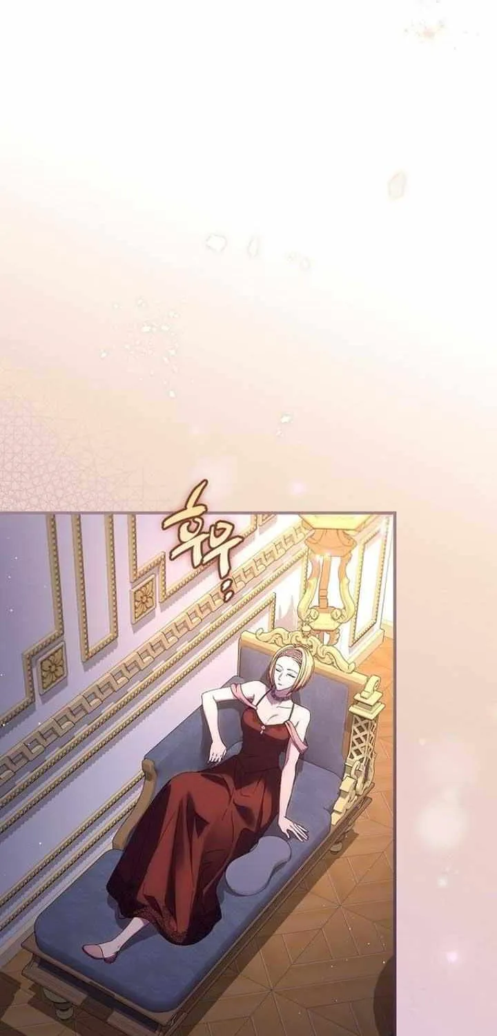 Since I Don’t Remember Anything About It, Shall We Break Up, Your Majesty? Chapter 29 page 21 - 