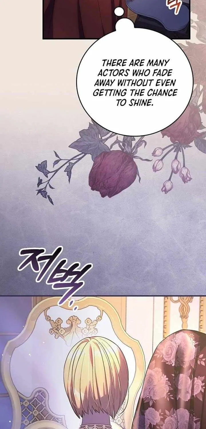 Since I Don’t Remember Anything About It, Shall We Break Up, Your Majesty? Chapter 29 page 32 - 