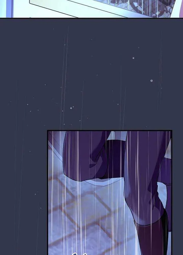 Since I Don’t Remember Anything About It, Shall We Break Up, Your Majesty? Chapter 3 page 85 - 