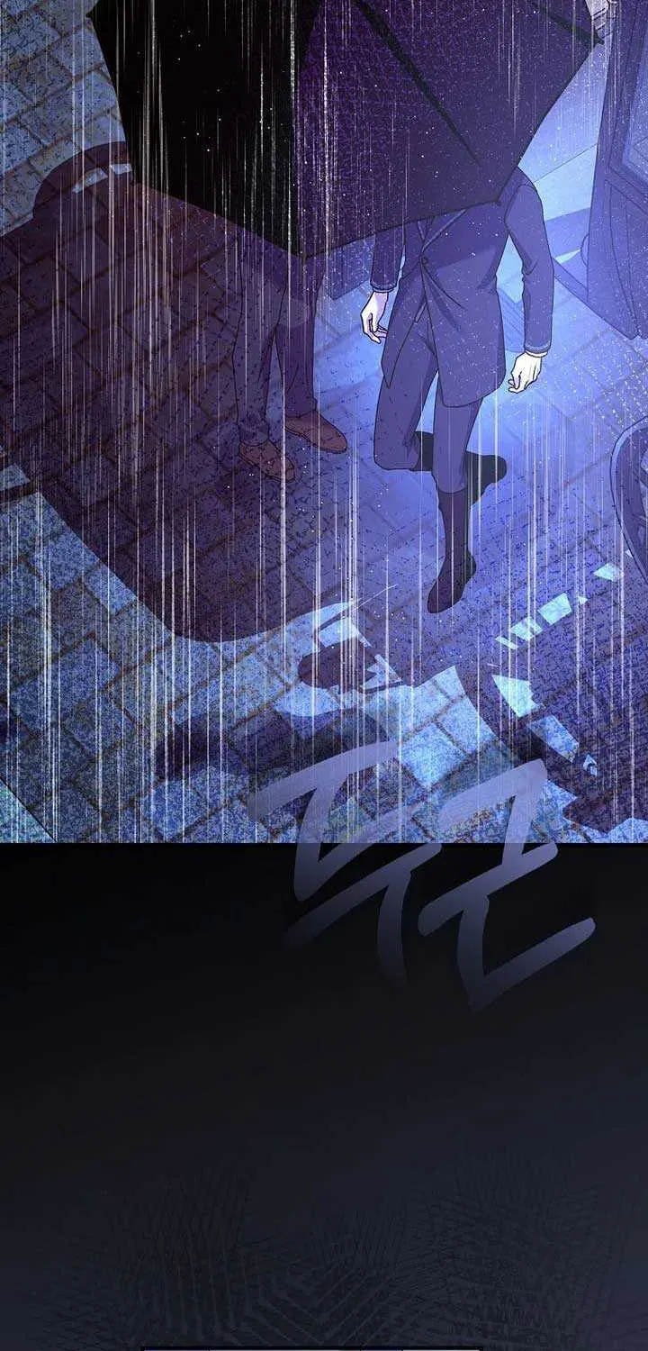 Since I Don’t Remember Anything About It, Shall We Break Up, Your Majesty? Chapter 3 page 88 - 