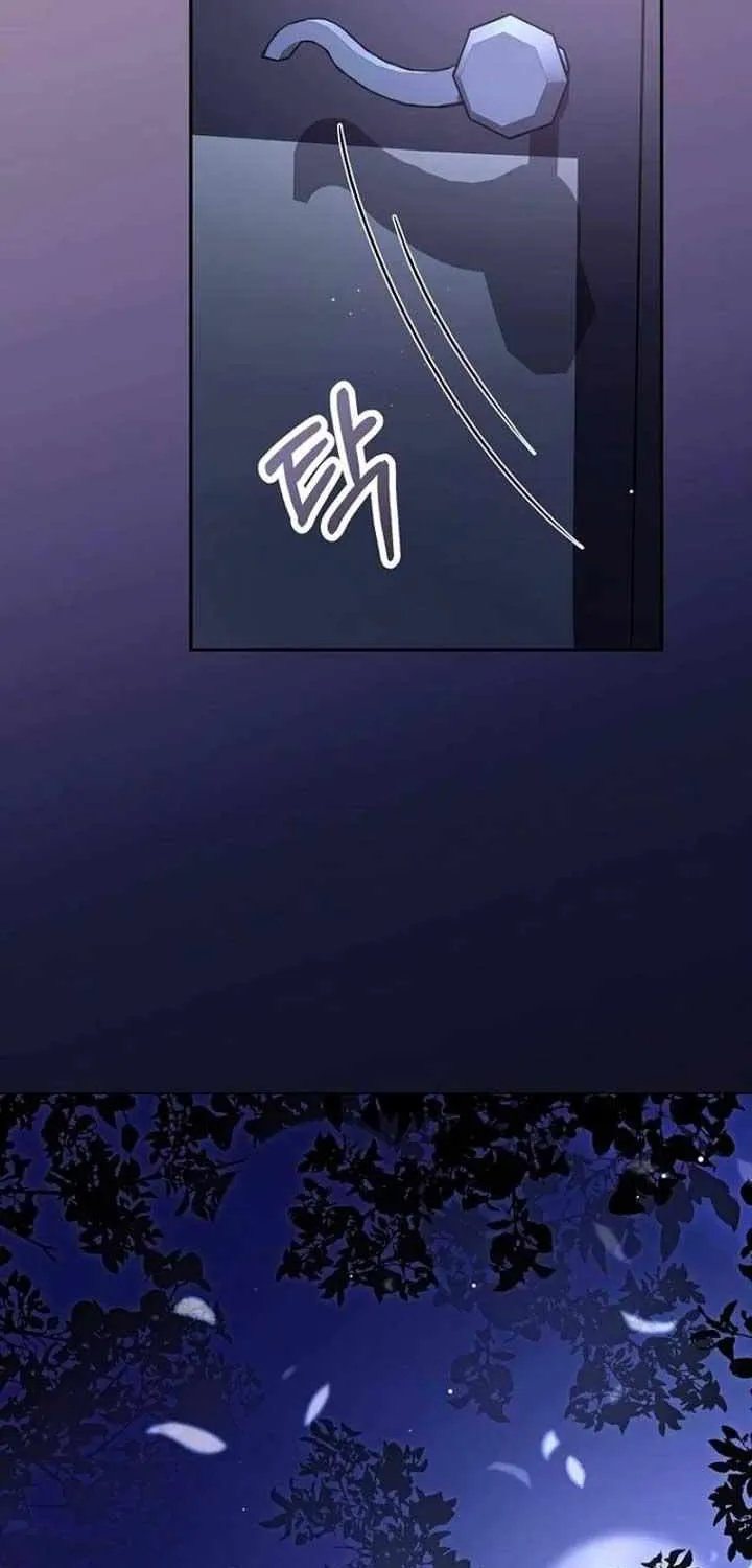 Since I Don’t Remember Anything About It, Shall We Break Up, Your Majesty? Chapter 30 page 46 - 