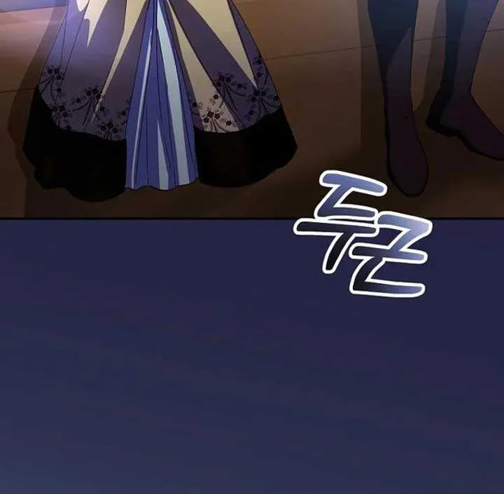 Since I Don’t Remember Anything About It, Shall We Break Up, Your Majesty? Chapter 31 page 20 - 