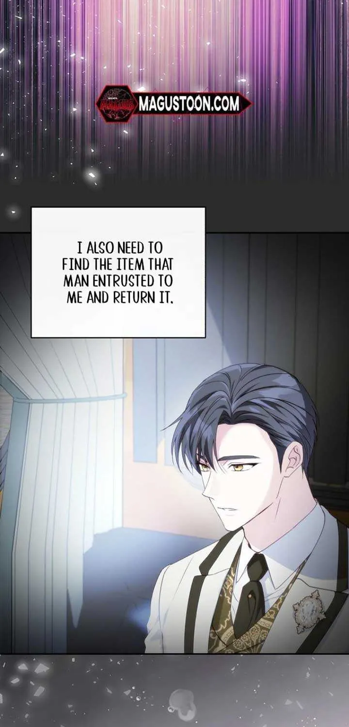 Since I Don’t Remember Anything About It, Shall We Break Up, Your Majesty? Chapter 32 page 21 - 