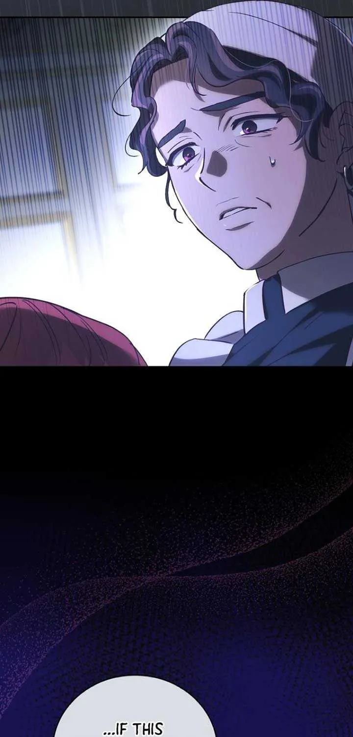Since I Don’t Remember Anything About It, Shall We Break Up, Your Majesty? Chapter 33 page 12 - 