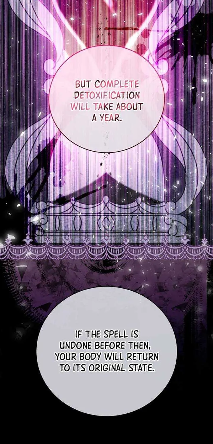 Since I Don’t Remember Anything About It, Shall We Break Up, Your Majesty? Chapter 33 page 14 - 