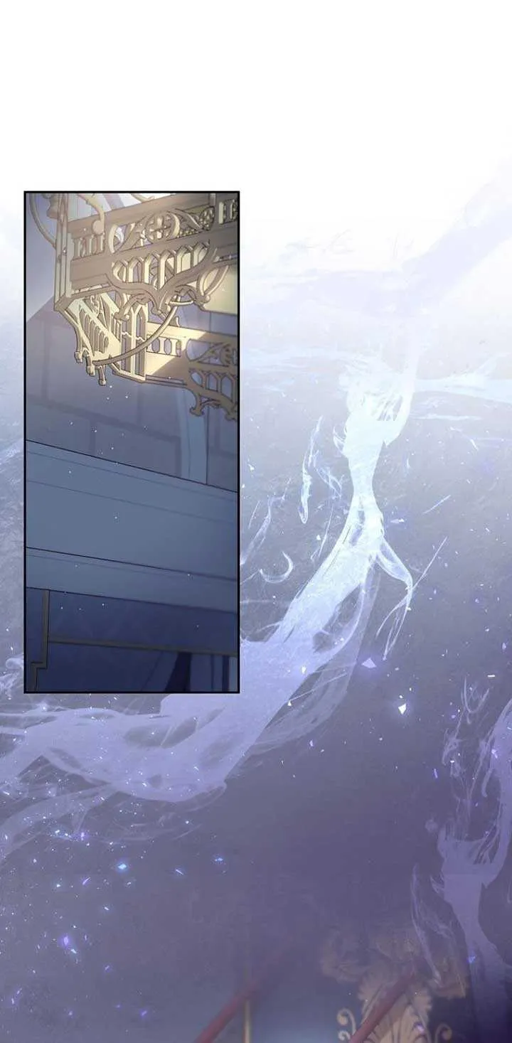 Since I Don’t Remember Anything About It, Shall We Break Up, Your Majesty? Chapter 33 page 40 - 