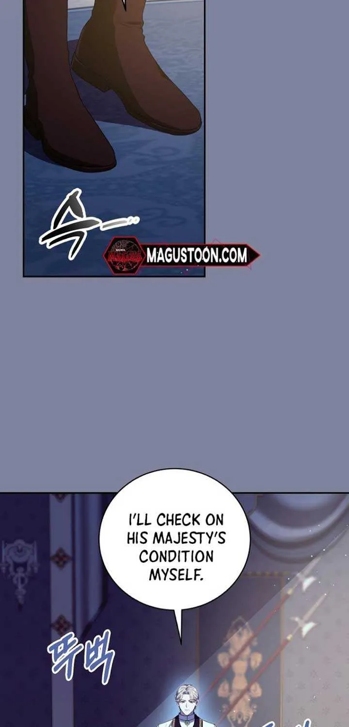 Since I Don’t Remember Anything About It, Shall We Break Up, Your Majesty? Chapter 33 page 43 - 