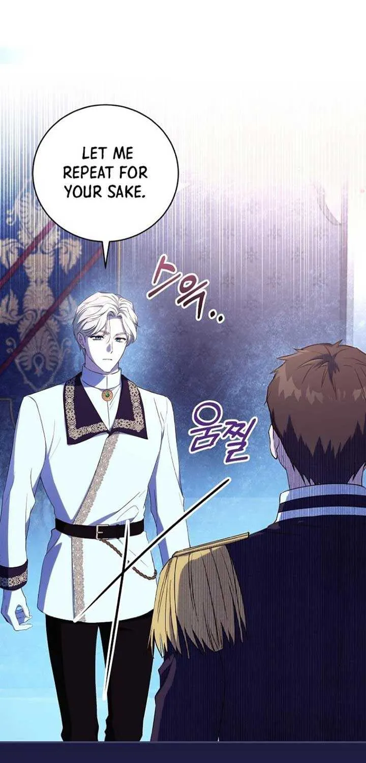 Since I Don’t Remember Anything About It, Shall We Break Up, Your Majesty? Chapter 33 page 54 - 