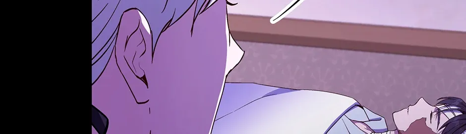Since I Don’t Remember Anything About It, Shall We Break Up, Your Majesty? Chapter 34 page 28 - 