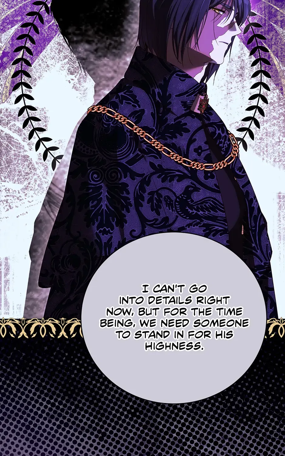 Since I Don’t Remember Anything About It, Shall We Break Up, Your Majesty? Chapter 34 page 47 - 