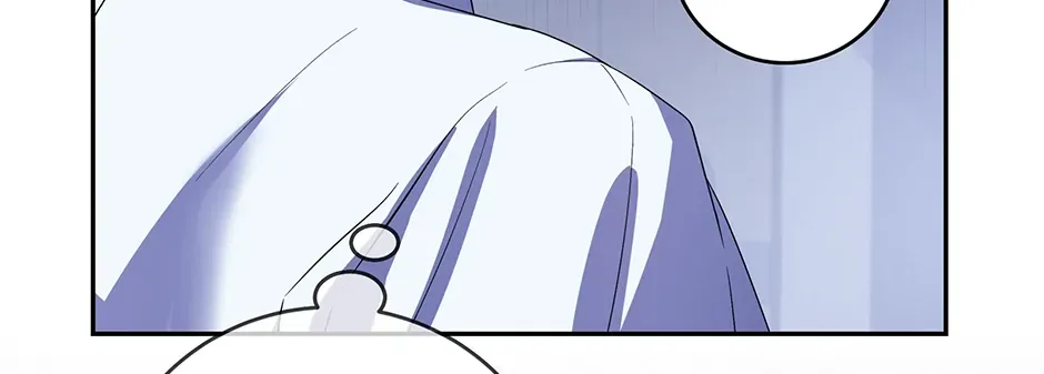 Since I Don’t Remember Anything About It, Shall We Break Up, Your Majesty? Chapter 35 page 148 - 