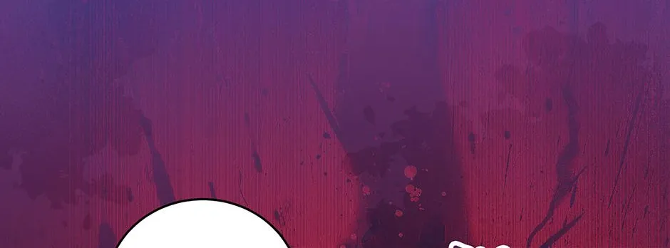 Since I Don’t Remember Anything About It, Shall We Break Up, Your Majesty? Chapter 36 page 140 - 