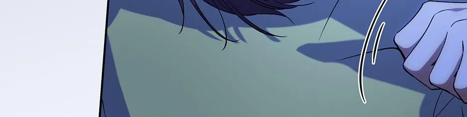 Since I Don’t Remember Anything About It, Shall We Break Up, Your Majesty? Chapter 37 page 103 - 