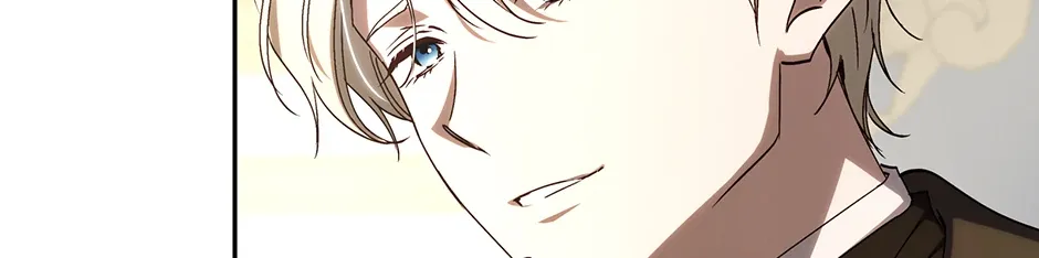 Since I Don’t Remember Anything About It, Shall We Break Up, Your Majesty? Chapter 39 page 97 - 