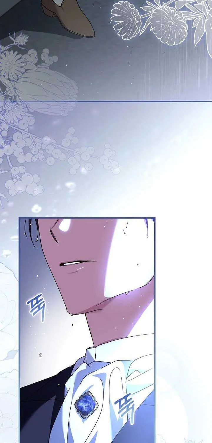 Since I Don’t Remember Anything About It, Shall We Break Up, Your Majesty? Chapter 4 page 27 - 