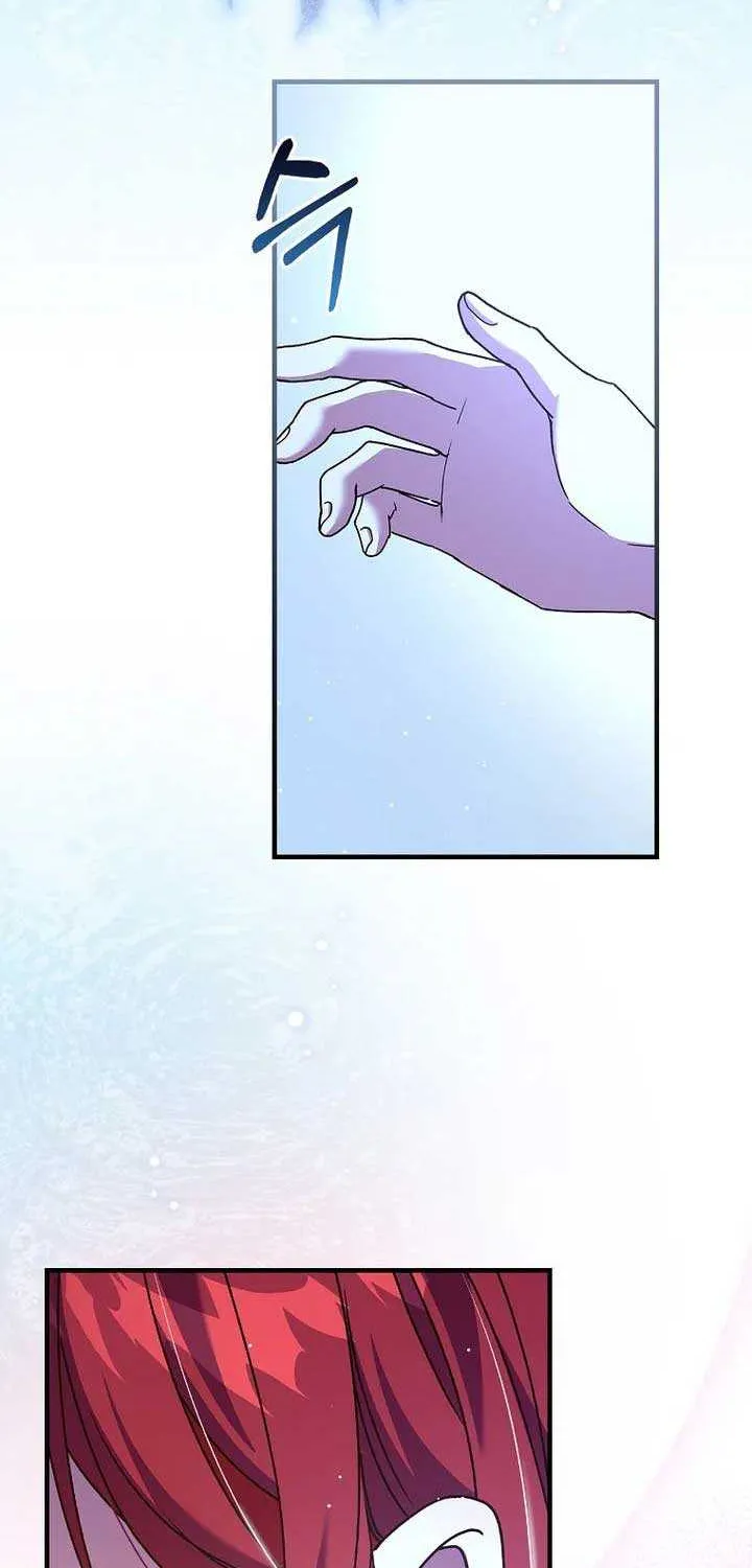 Since I Don’t Remember Anything About It, Shall We Break Up, Your Majesty? Chapter 4 page 34 - 
