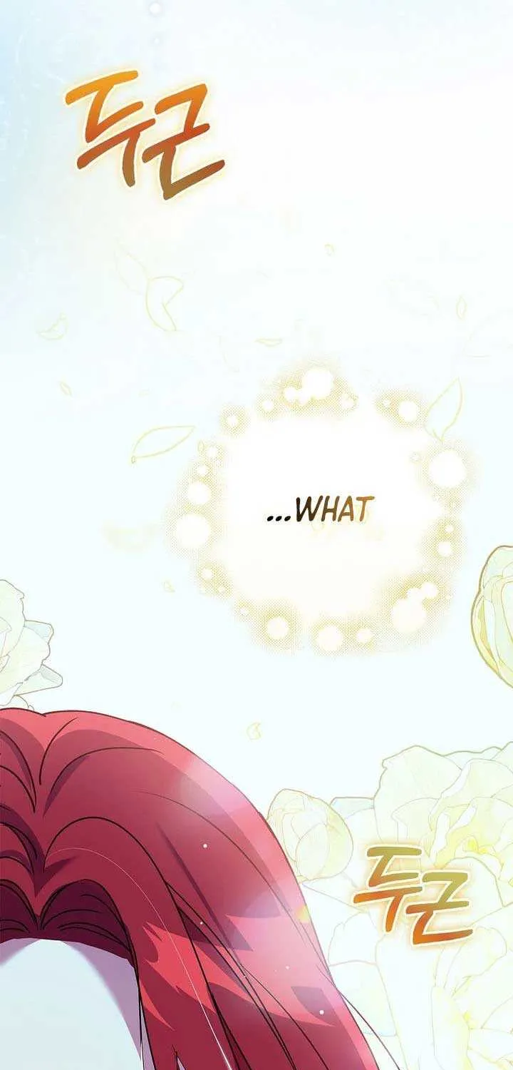 Since I Don’t Remember Anything About It, Shall We Break Up, Your Majesty? Chapter 4 page 36 - 