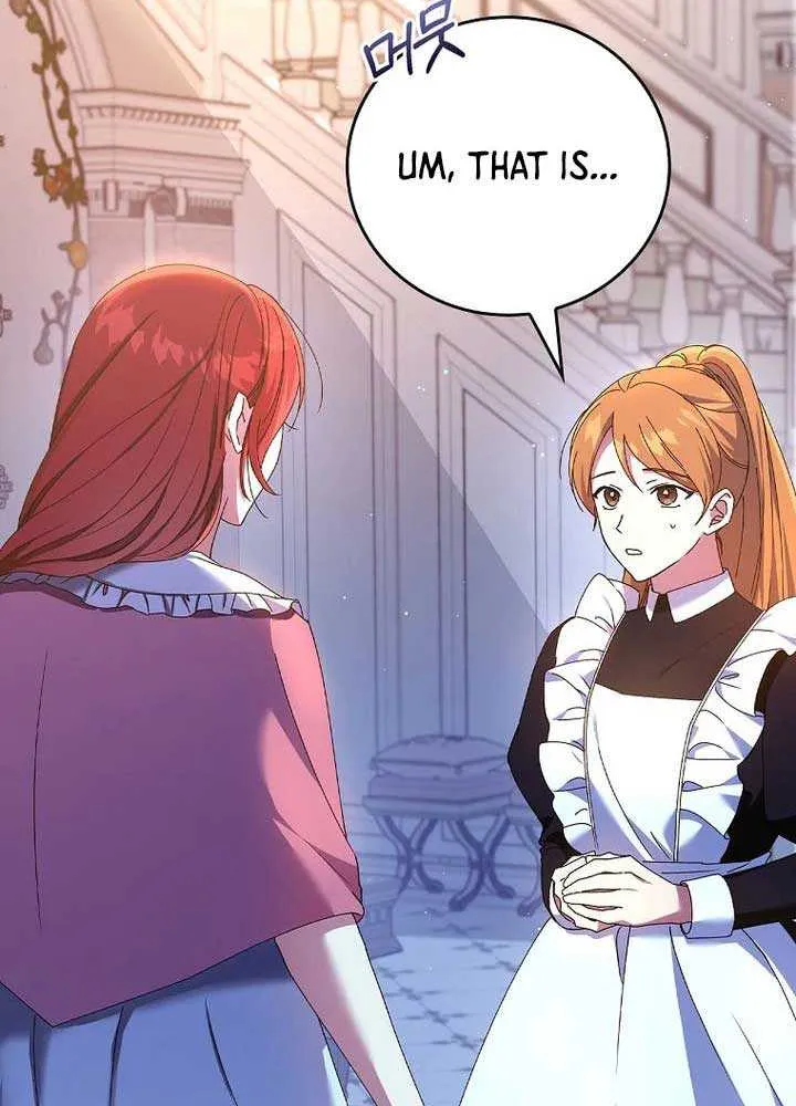 Since I Don’t Remember Anything About It, Shall We Break Up, Your Majesty? Chapter 4 page 7 - 