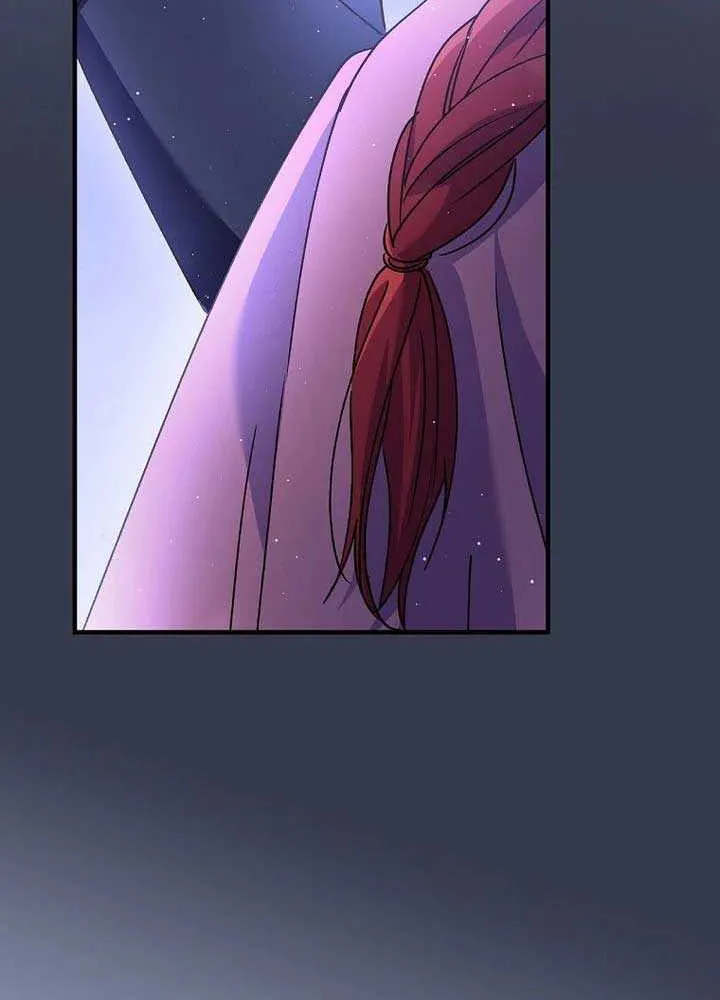 Since I Don’t Remember Anything About It, Shall We Break Up, Your Majesty? Chapter 4 page 77 - 