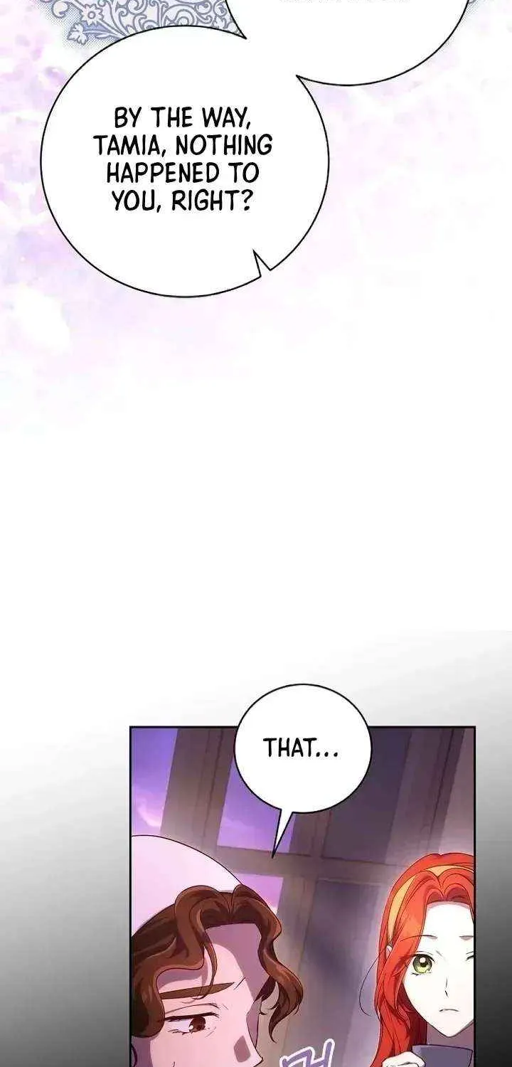 Since I Don’t Remember Anything About It, Shall We Break Up, Your Majesty? Chapter 44 page 6 - 