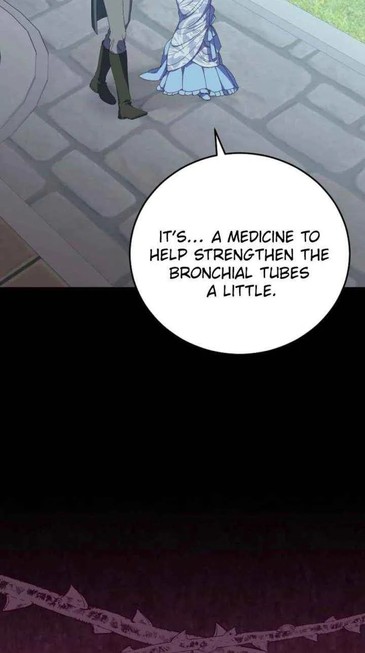 Since I Don’t Remember Anything About It, Shall We Break Up, Your Majesty? Chapter 45 page 13 - 