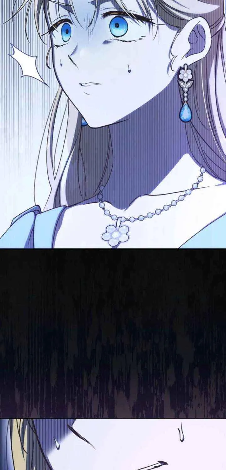 Since I Don’t Remember Anything About It, Shall We Break Up, Your Majesty? Chapter 45 page 5 - 
