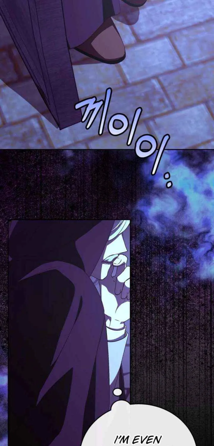 Since I Don’t Remember Anything About It, Shall We Break Up, Your Majesty? Chapter 45 page 46 - 