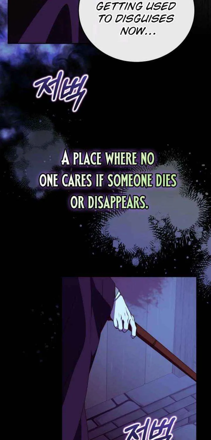 Since I Don’t Remember Anything About It, Shall We Break Up, Your Majesty? Chapter 45 page 47 - 
