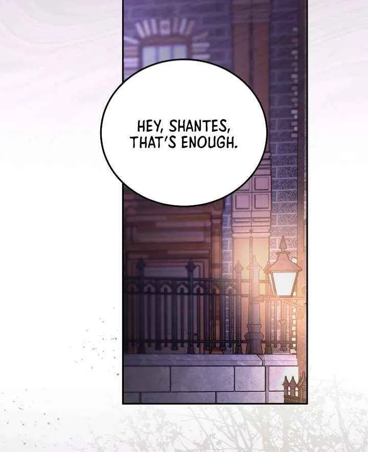 Since I Don’t Remember Anything About It, Shall We Break Up, Your Majesty? Chapter 46 page 12 - 