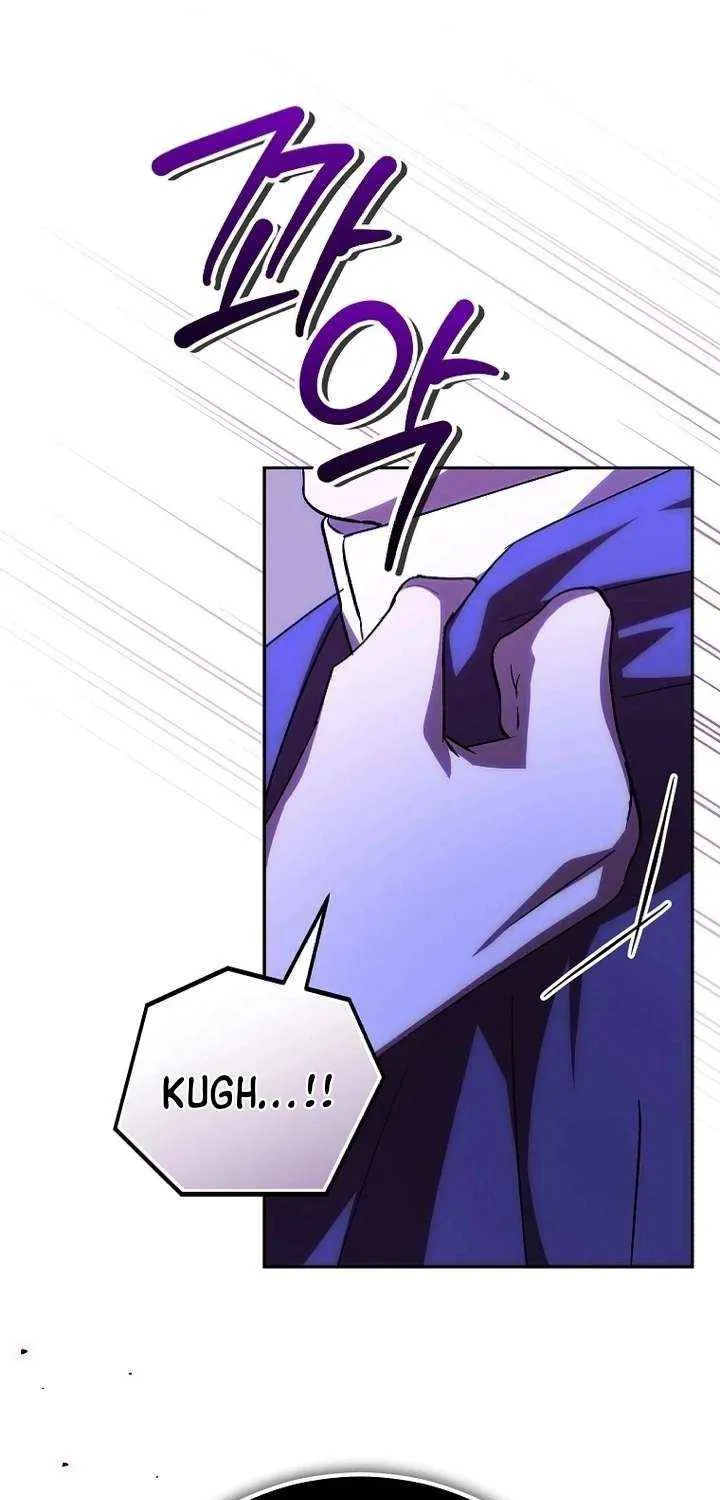 Since I Don’t Remember Anything About It, Shall We Break Up, Your Majesty? Chapter 46 page 32 - 