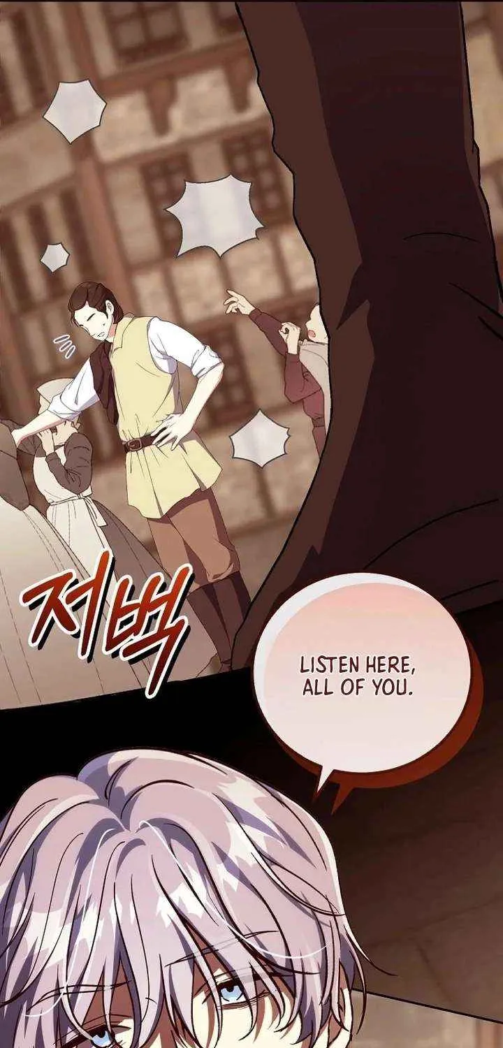 Since I Don’t Remember Anything About It, Shall We Break Up, Your Majesty? Chapter 46 page 51 - 