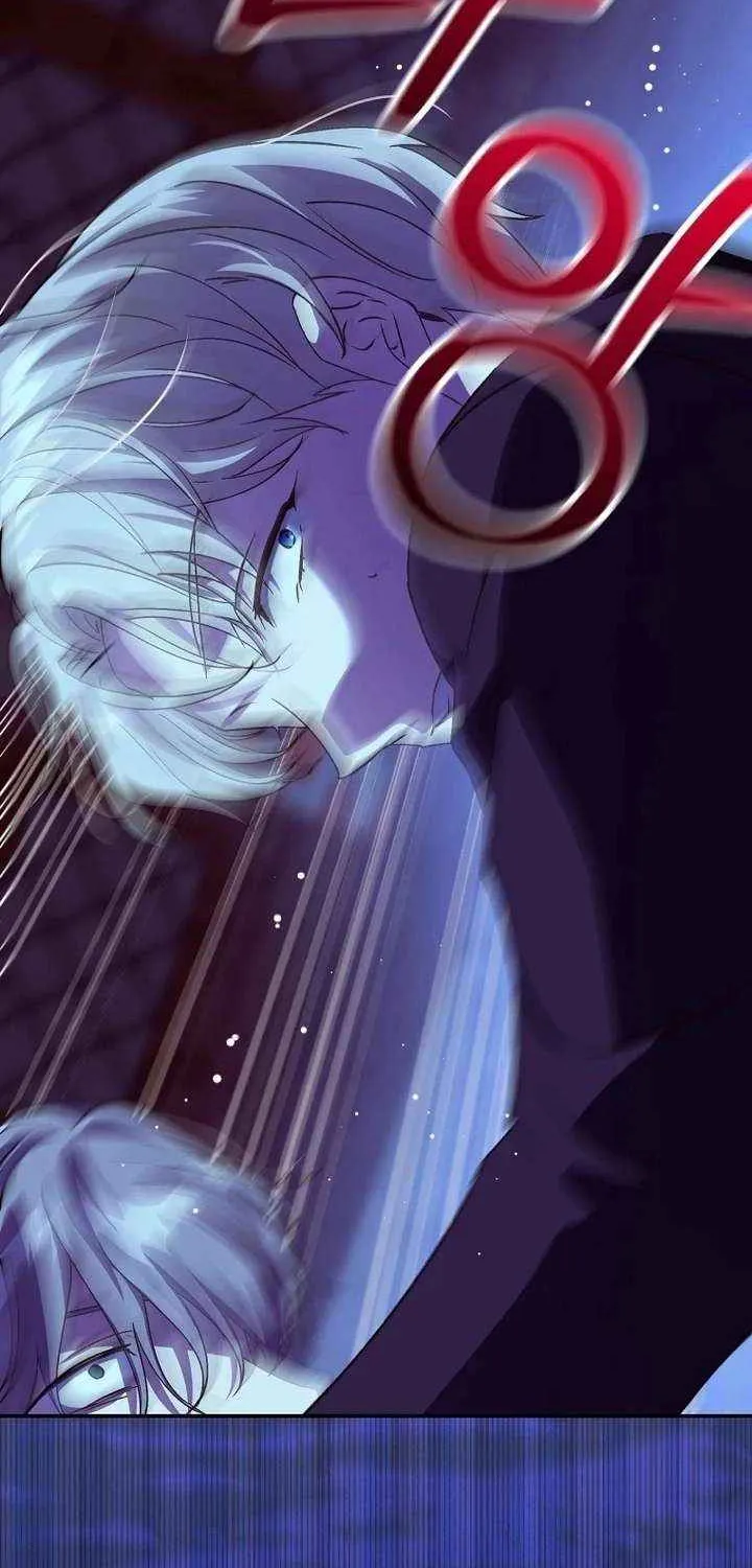 Since I Don’t Remember Anything About It, Shall We Break Up, Your Majesty? Chapter 46 page 91 - 