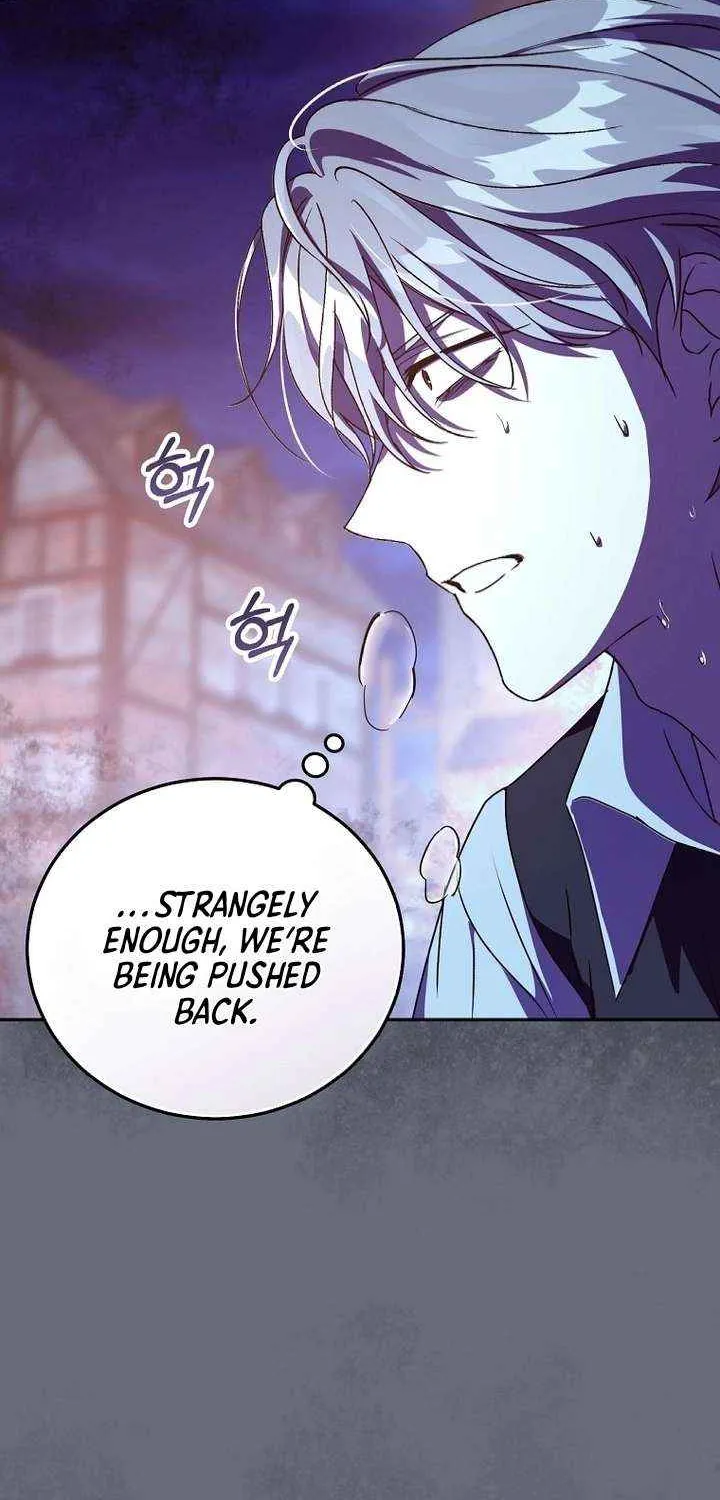 Since I Don’t Remember Anything About It, Shall We Break Up, Your Majesty? Chapter 47 page 18 - 