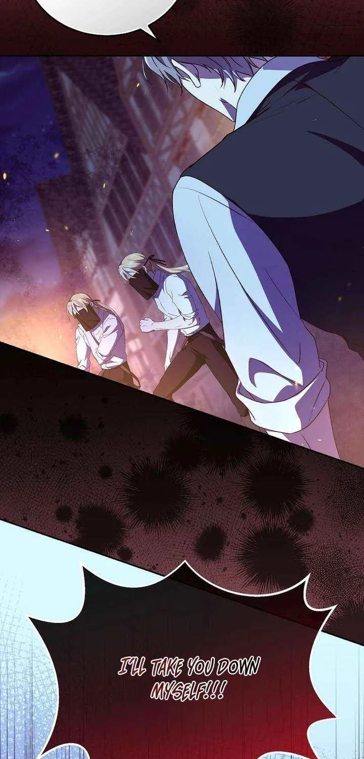 Since I Don’t Remember Anything About It, Shall We Break Up, Your Majesty? Chapter 47 page 26 - 